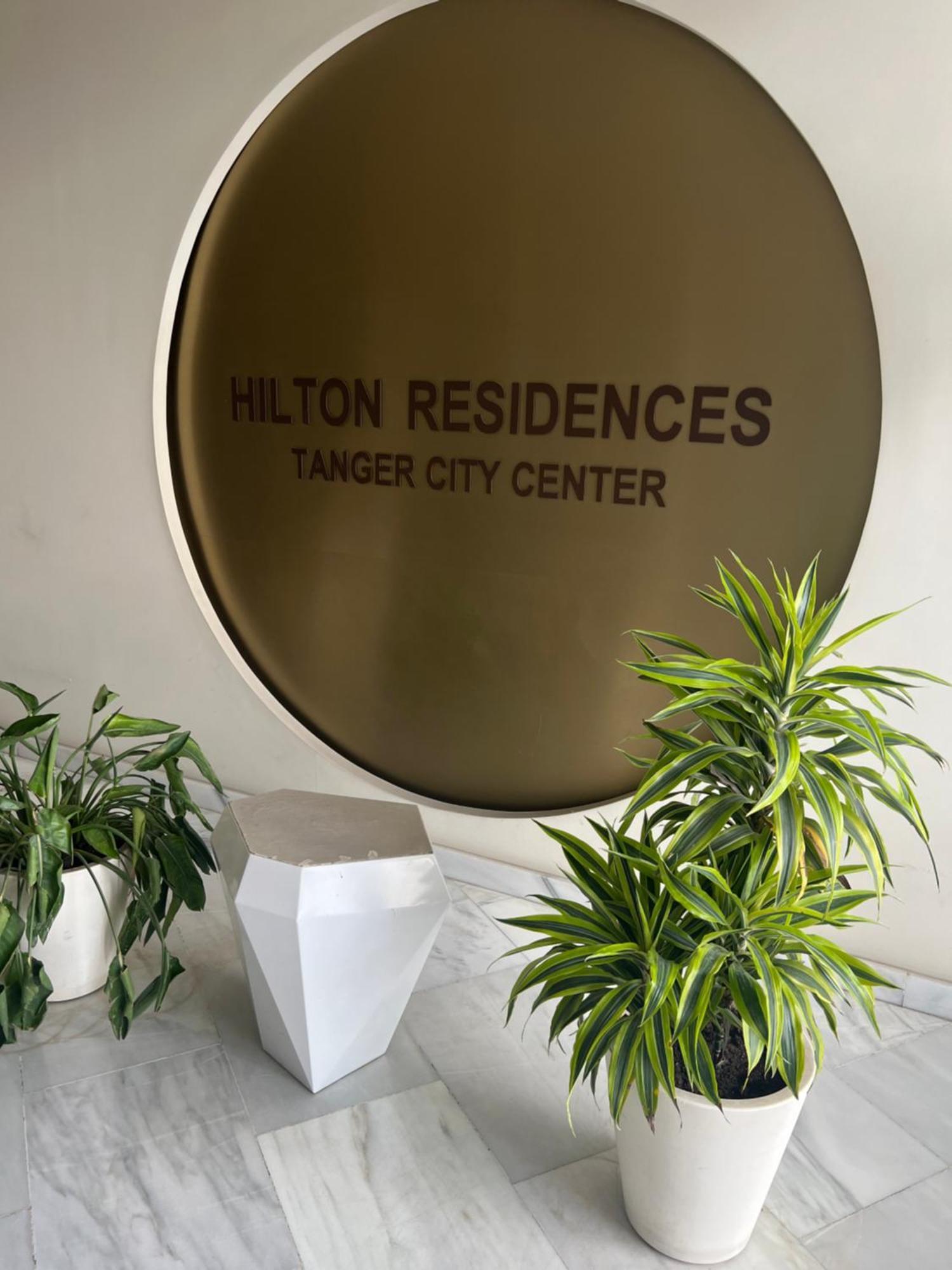 Hilton Tanger City Center Residence エクステリア 写真